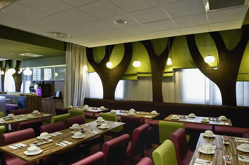 Mercure Bercy Bibliothèque 4*